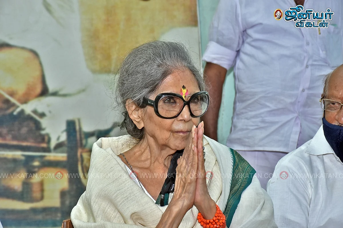 தாரா காந்தி பட்டாச்சார்யா