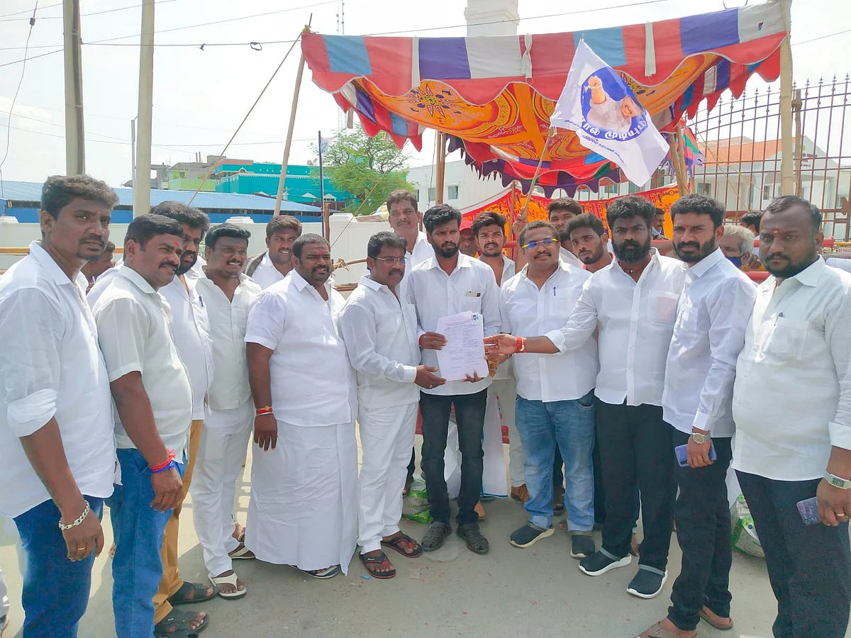 வேட்புமனுத் தாக்கல் செய்தபோது
