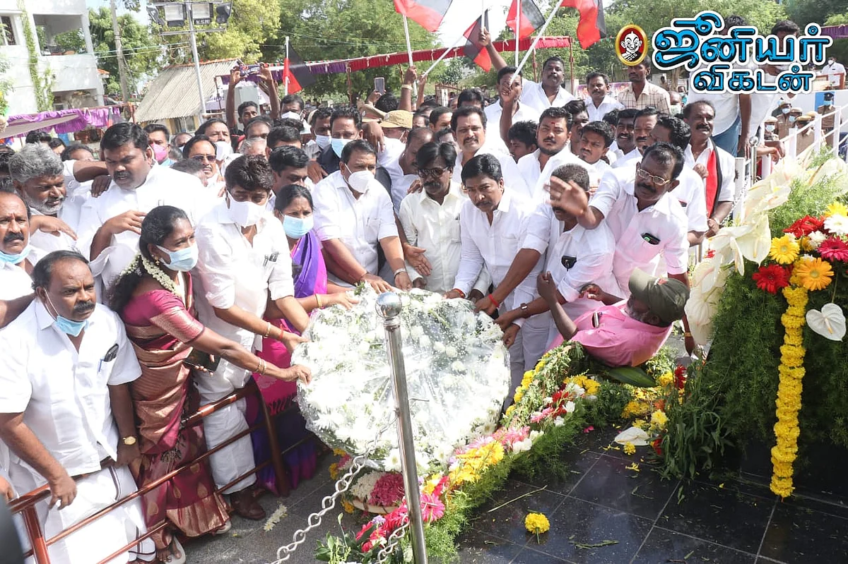 திமுக-வினர் அஞ்சலி