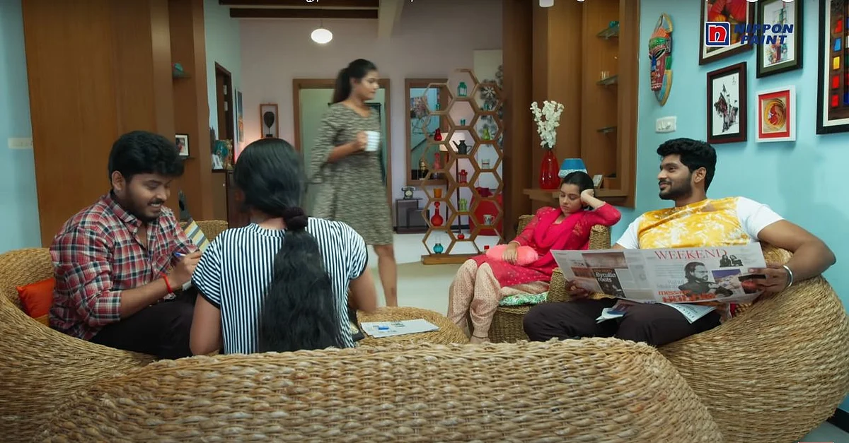 AKS 16 | ‘ஆதலினால் காதல் செய்வீர்'