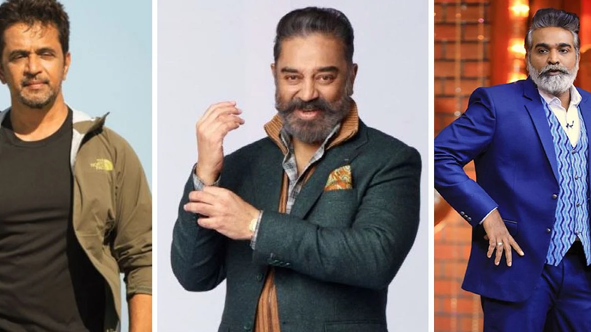 அர்ஜுன், கமல்ஹாசன், விஜய் சேதுபதி