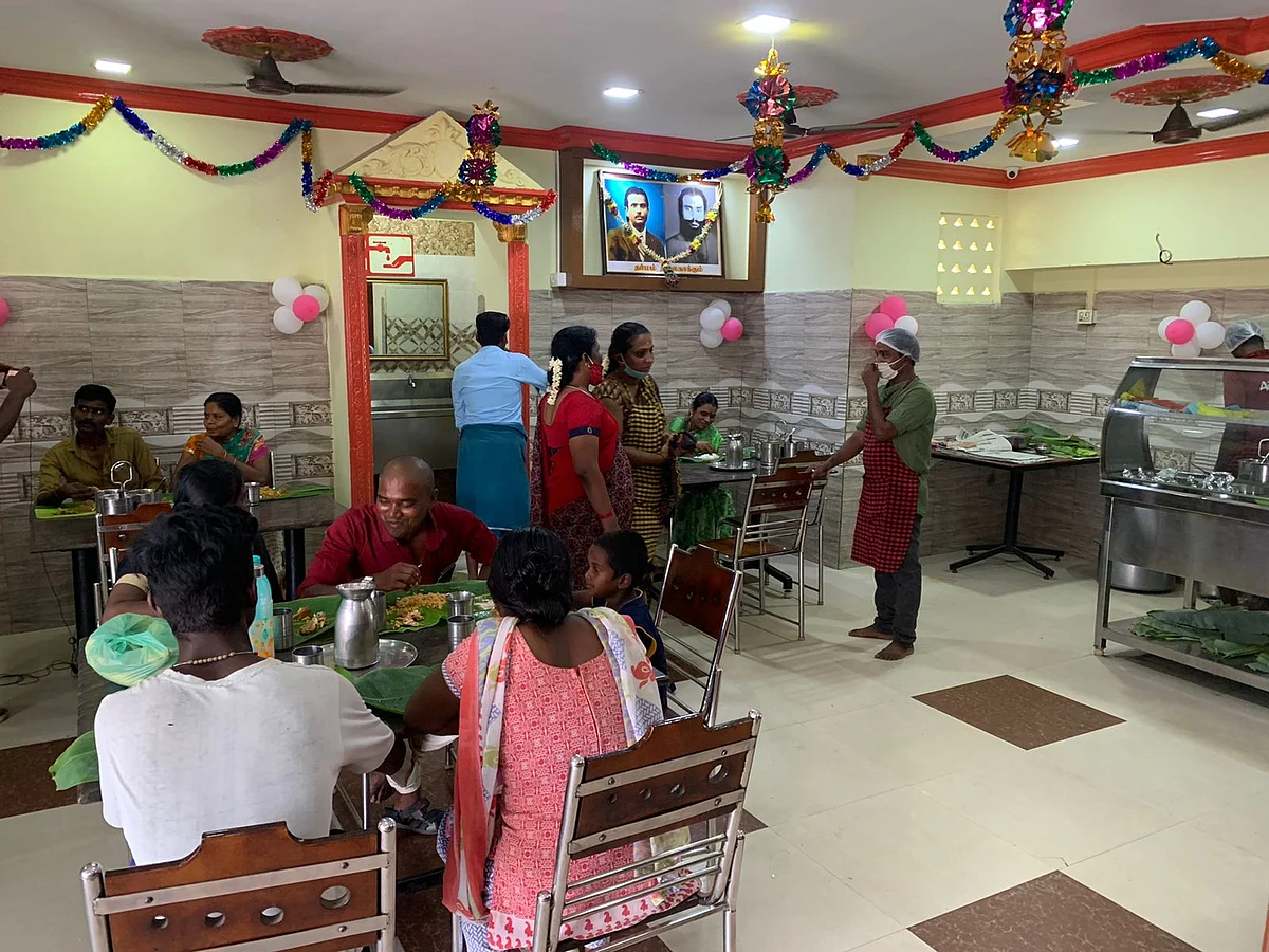 மதுரை கிச்சன்