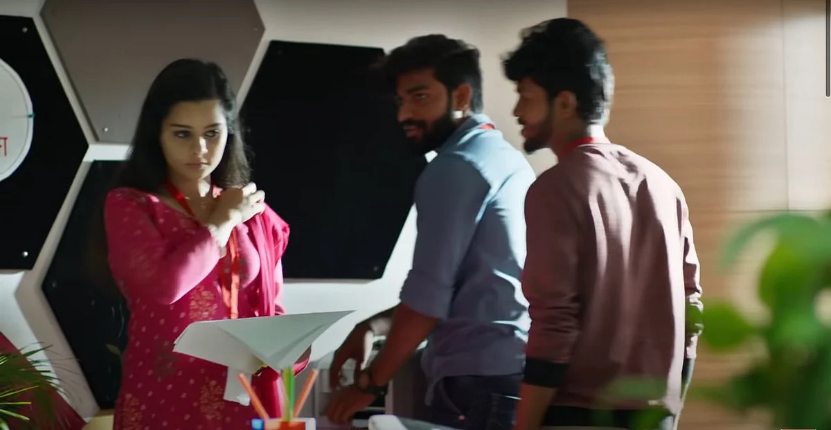 AKS 16 | ‘ஆதலினால் காதல் செய்வீர்'