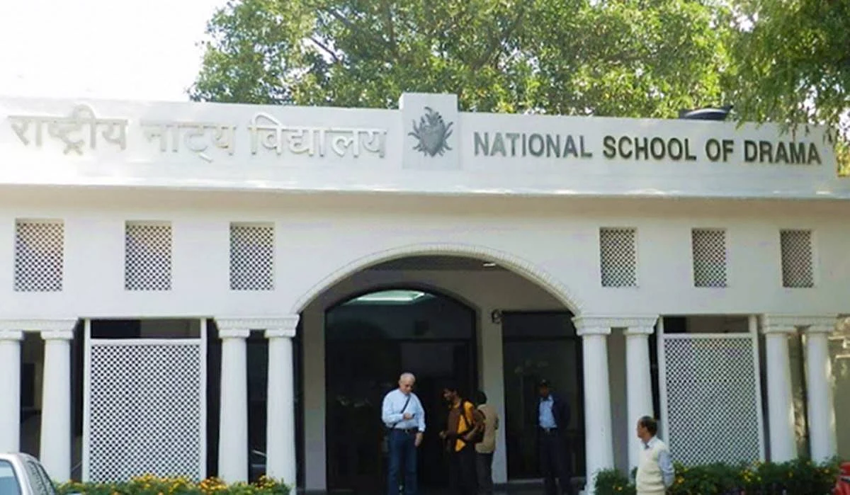 தேசிய நாடகப் பள்ளி (National School of Drama)