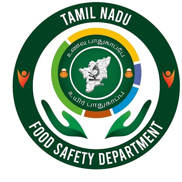 உணவு பாதுகாப்புத் துறை