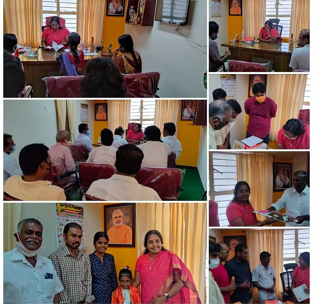 வானதி சீனிவாசன் எம்.எல்.ஏ அலுவலகம்
