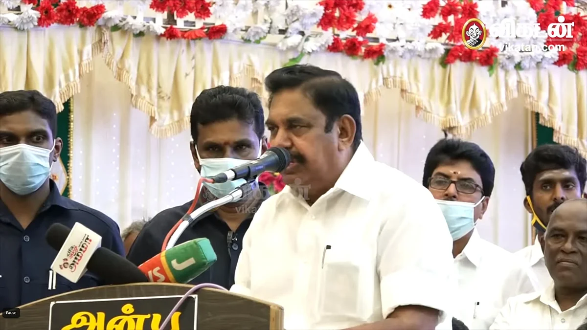 எடப்பாடி பழனிசாமி