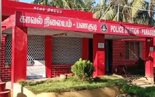 பணகுடி காவல் நிலையம்