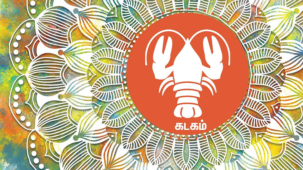 கடகம் - ஆங்கிலப் புத்தாண்டு பலன்கள்