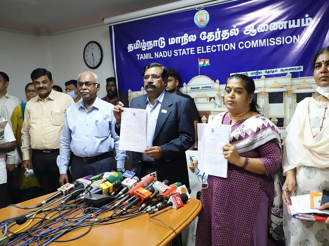 ஊரக உள்ளாட்சித் தேர்தல்