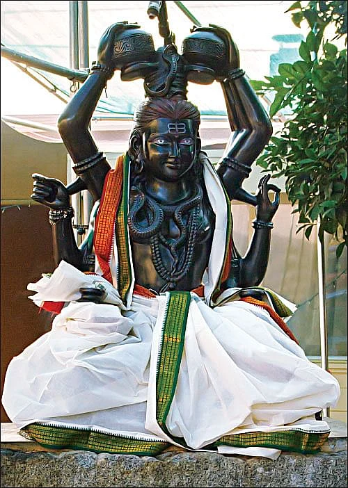 ஈசன்