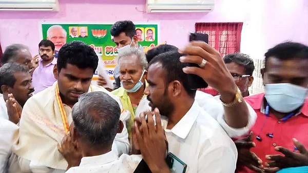 பா.ஜ.அக ஊழியர் கூட்டம்