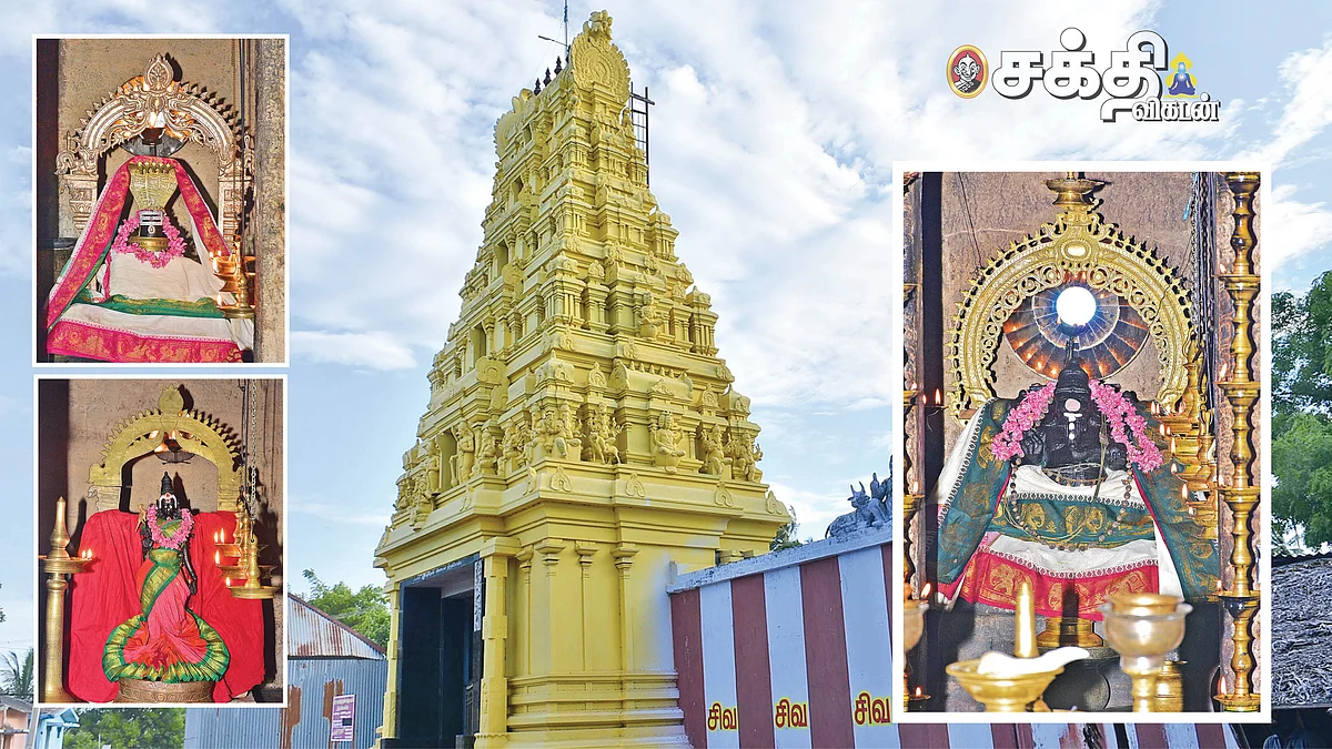 விநாயகர்