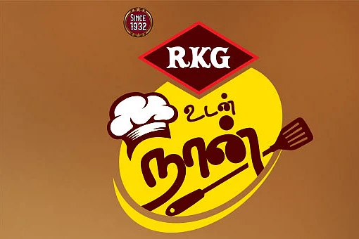 RKG