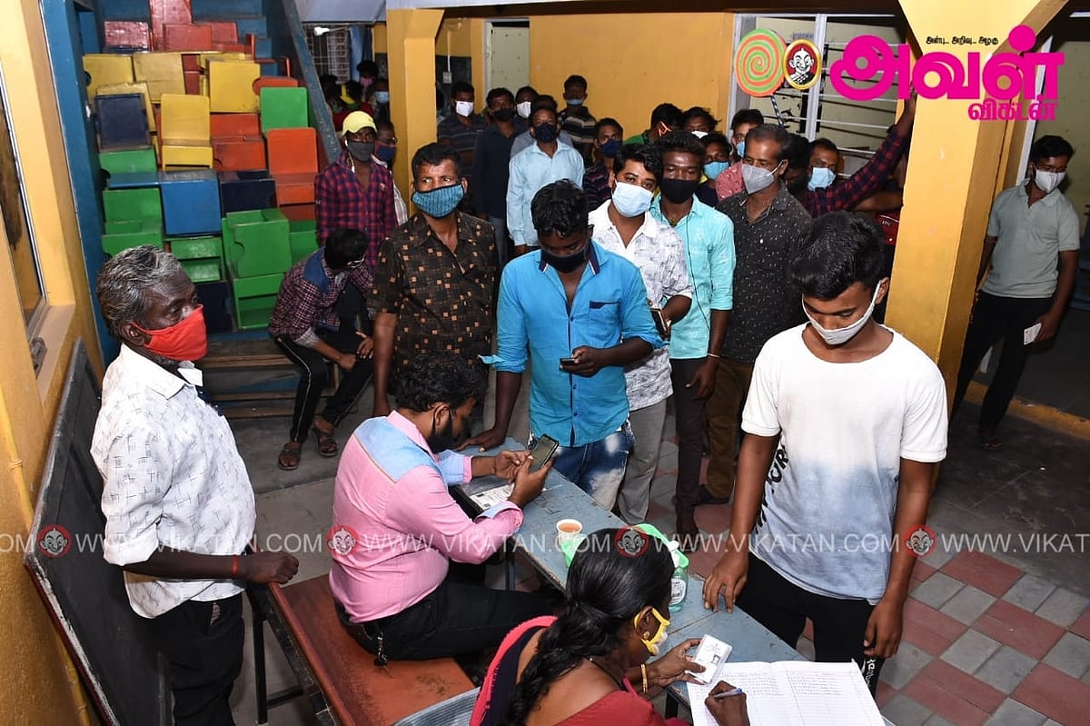 மெகா தடுப்பூசி முகாம்