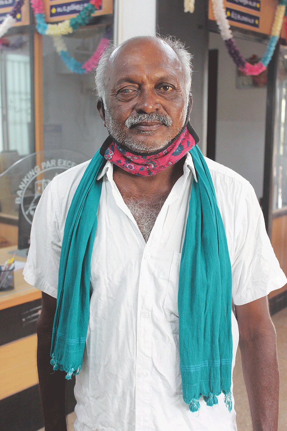 திருமூர்த்தி
