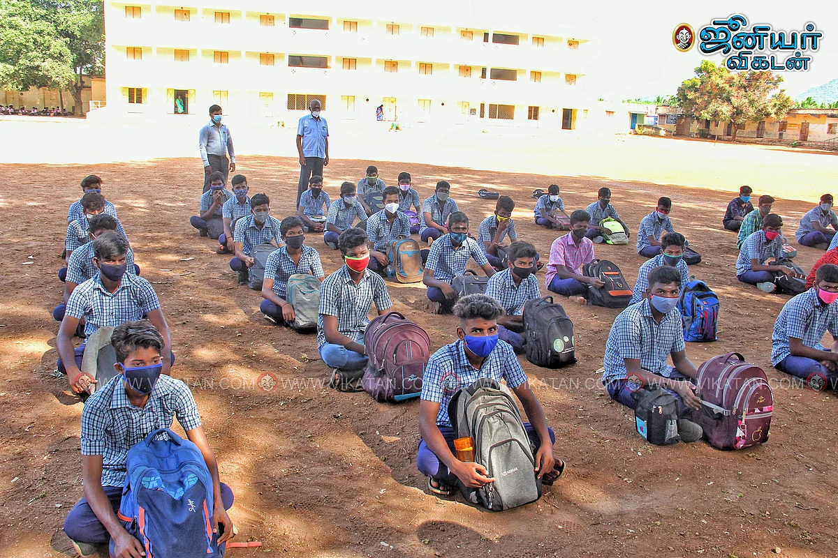 பள்ளிகள் திறப்பு