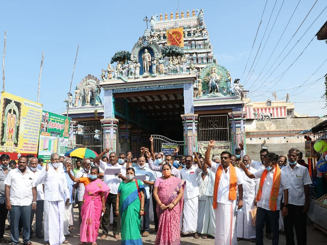 சுவாமிமலை முருகன் கோயிலில் போராட்டம்