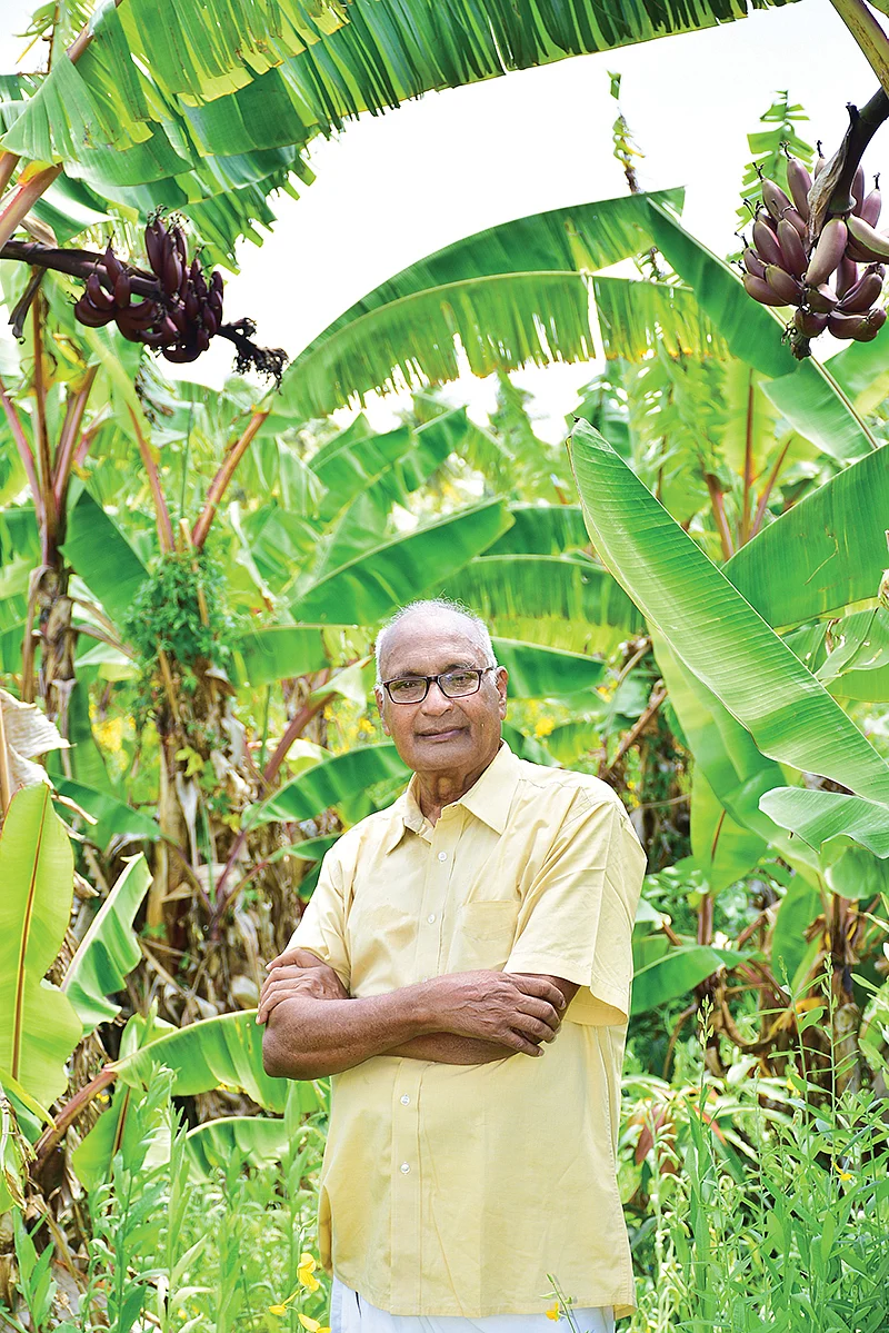 ஈஸ்வரன்