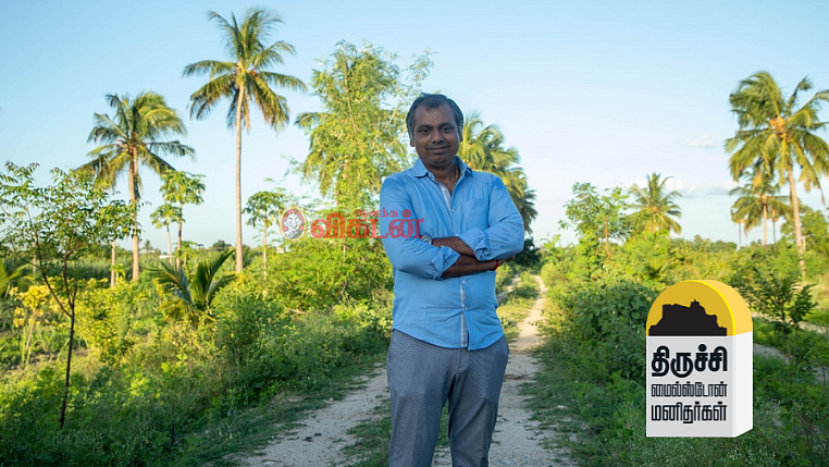 அமரதன்
