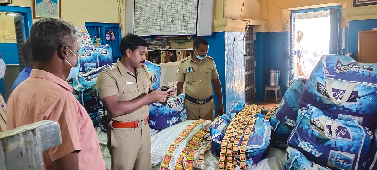 குட்கா