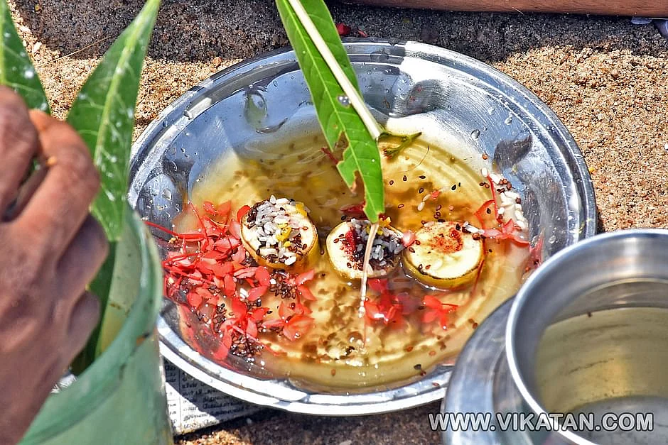 மத்யாஷ்டமி தினம்