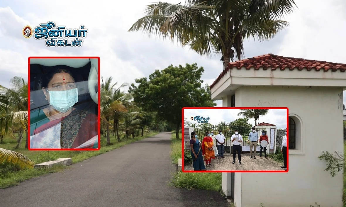 சசிகலா - பையனூர் பங்களா