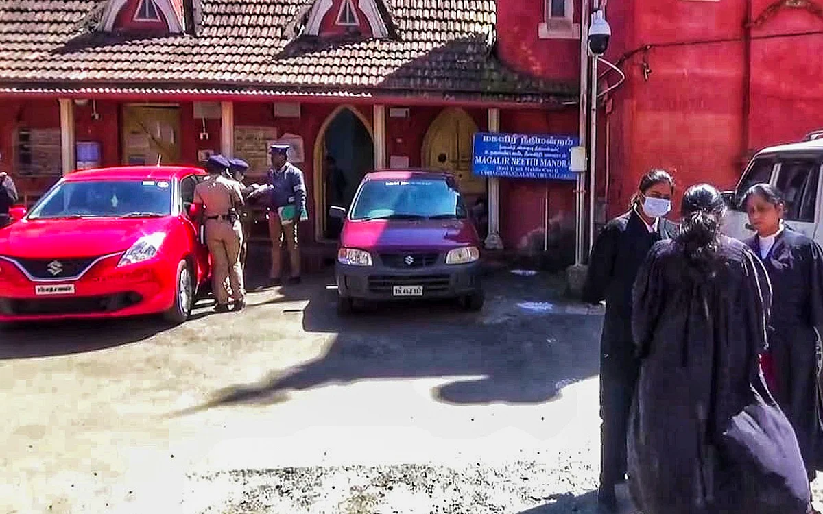 மகிளா நீதிமன்றம், ஊட்டி