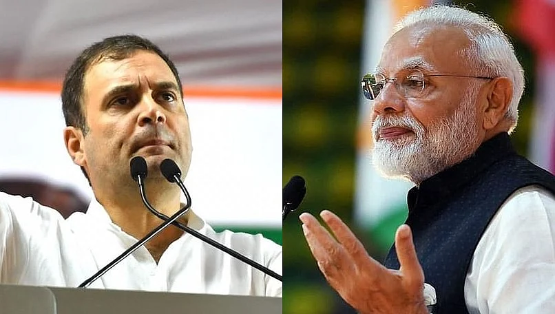 ராகுல் காந்தி - நரேந்திர மோடி