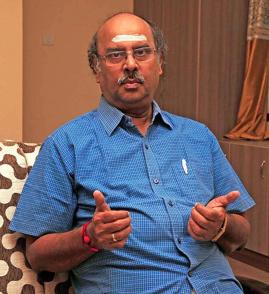 ராமசுப்பிரமணியன்