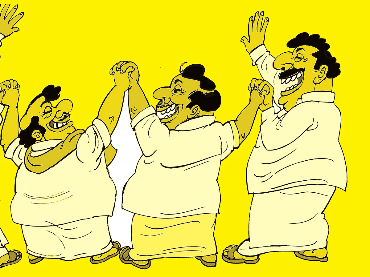கரைவேட்டி டாட் காம்