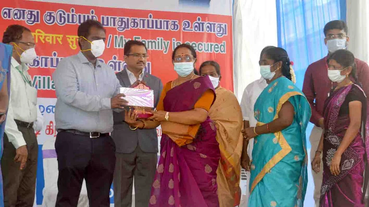 பாராட்டு விழா