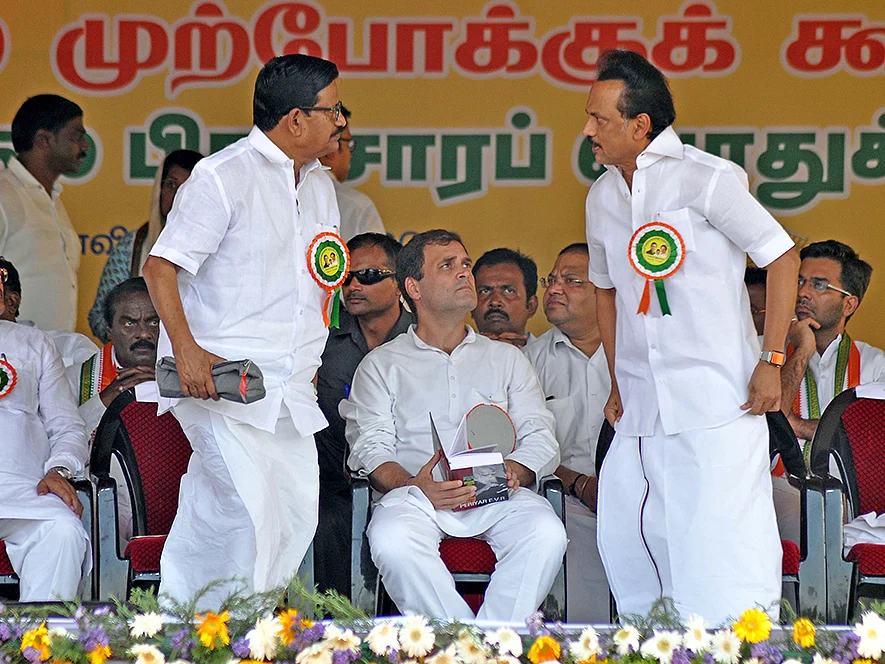போட்டோ தாக்கு