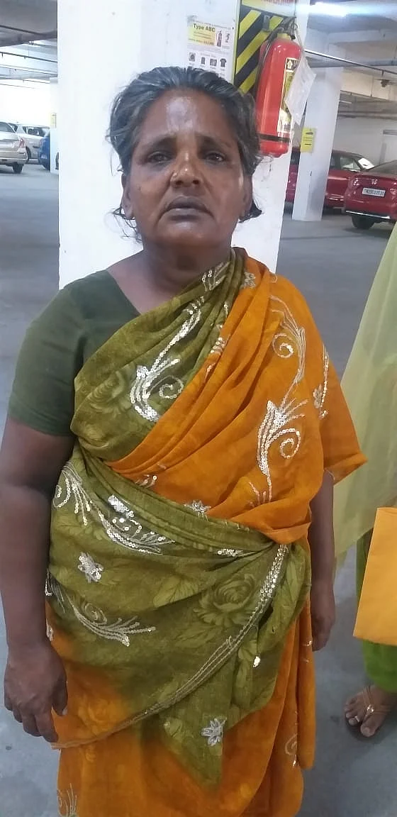 நாகலட்சுமி