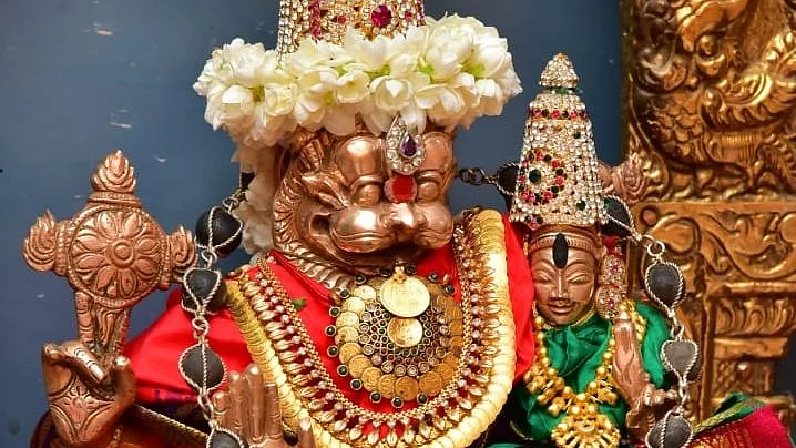 ஸ்ரீசூக்த ஹோமம்