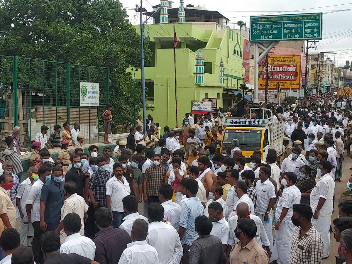 இறுதி ஊர்வலம்