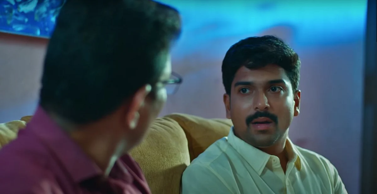 AKS - 23 | ஆதலினால் காதல் செய்வீர்