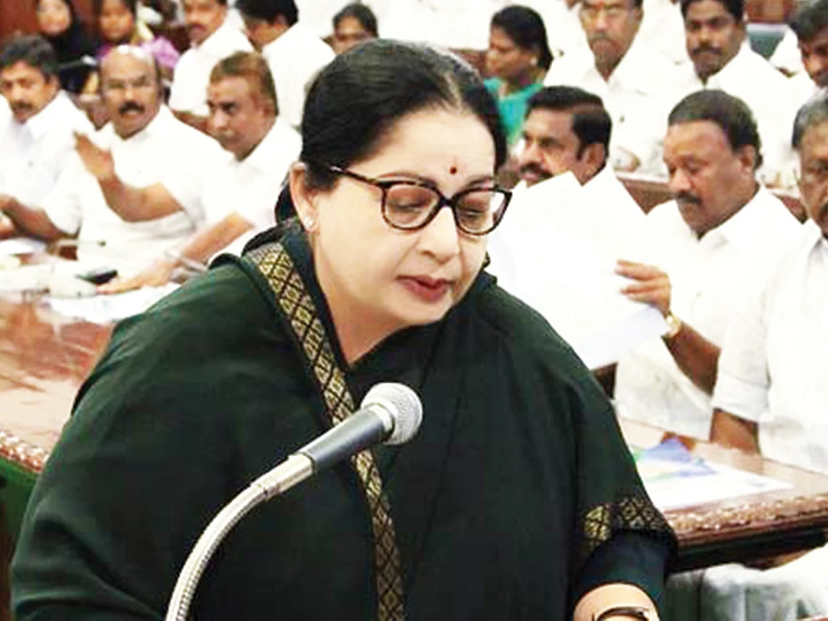 110 விதியின்கீழ் அ.தி.மு.க அறிவித்த 1,704 அறிவிப்புகள் என்னவாகின?