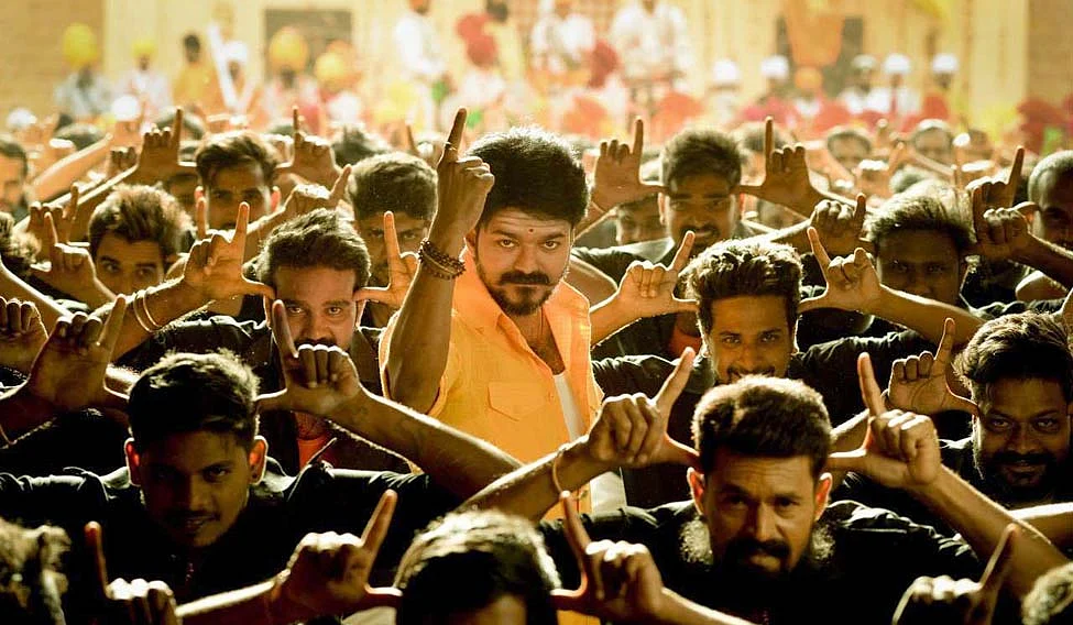 விஜய்