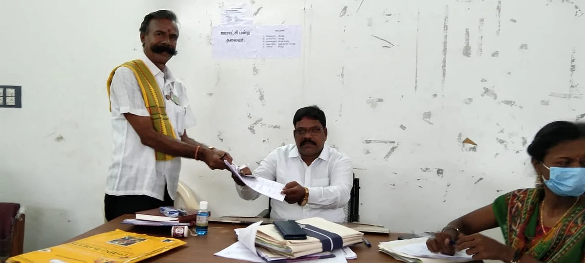 வேட்புமனுத் தாக்கல் செய்யும் பத்மராஜன்