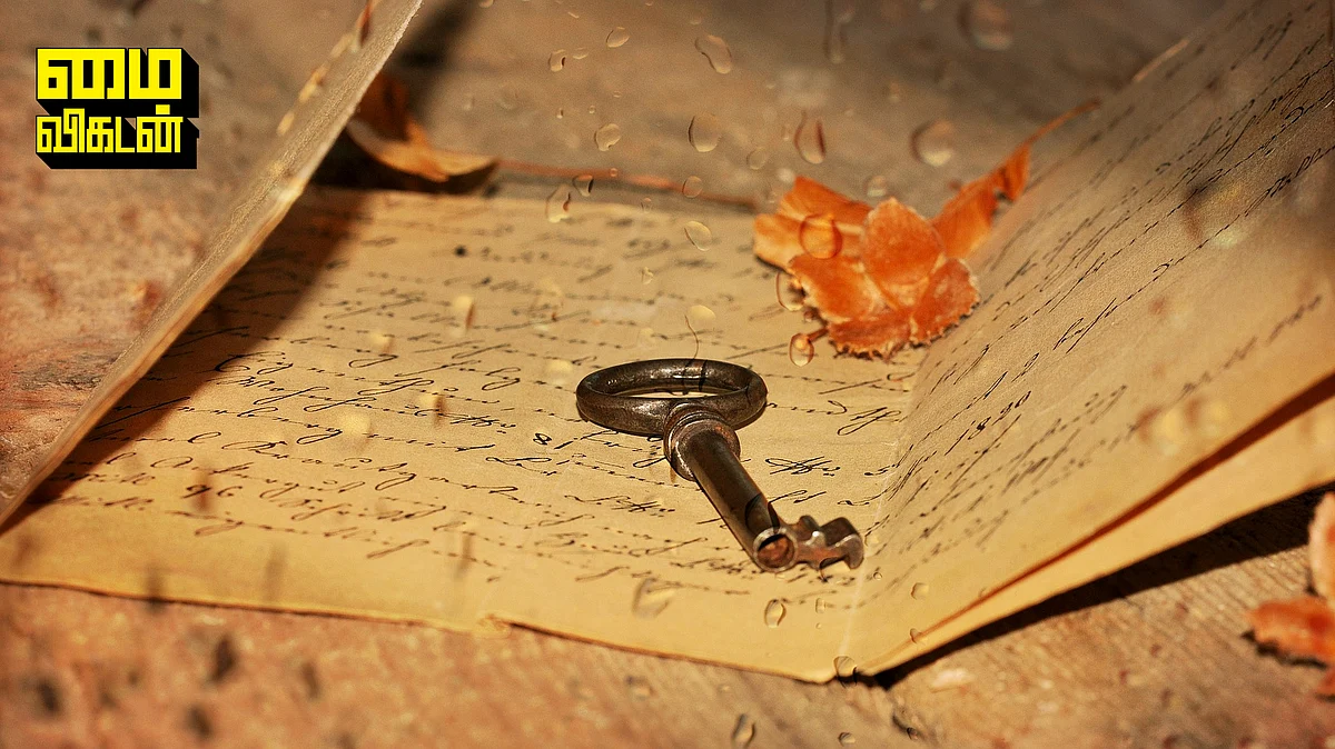 Representational Image