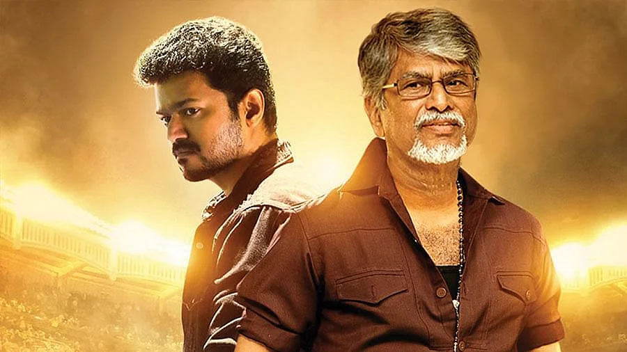 விஜய் - எஸ்.ஏ.சந்திரசேகர்