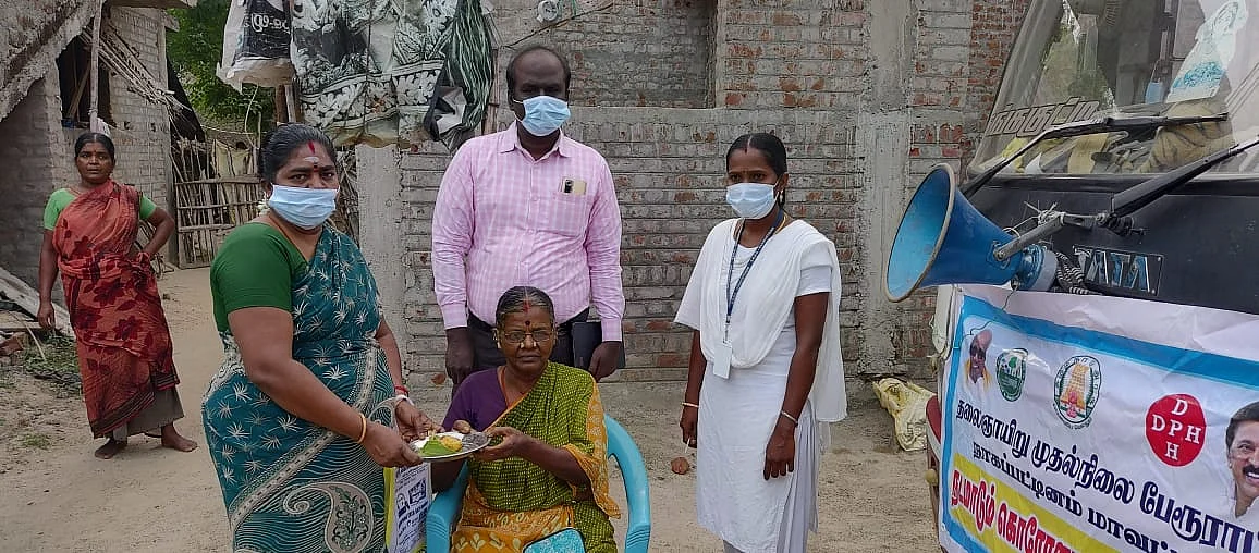 வெற்றிலை, பாக்கு