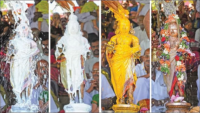 அபிஷேகம்