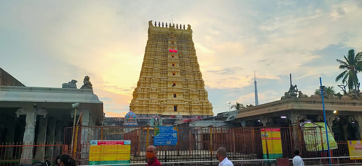 ராமேஸ்வரம் கோயில்