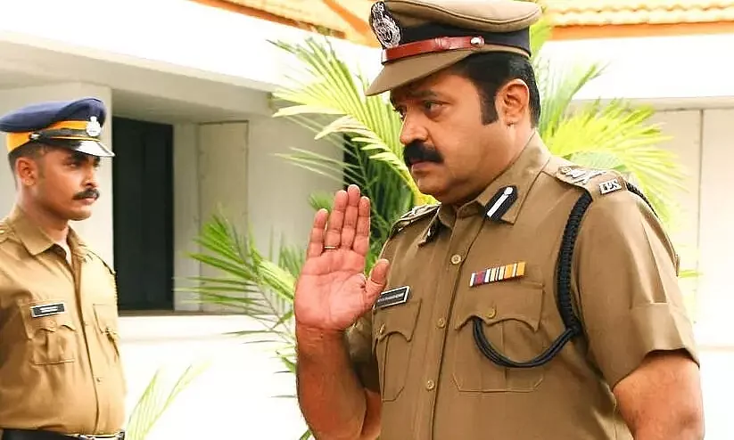 சுரேஷ் கோபி