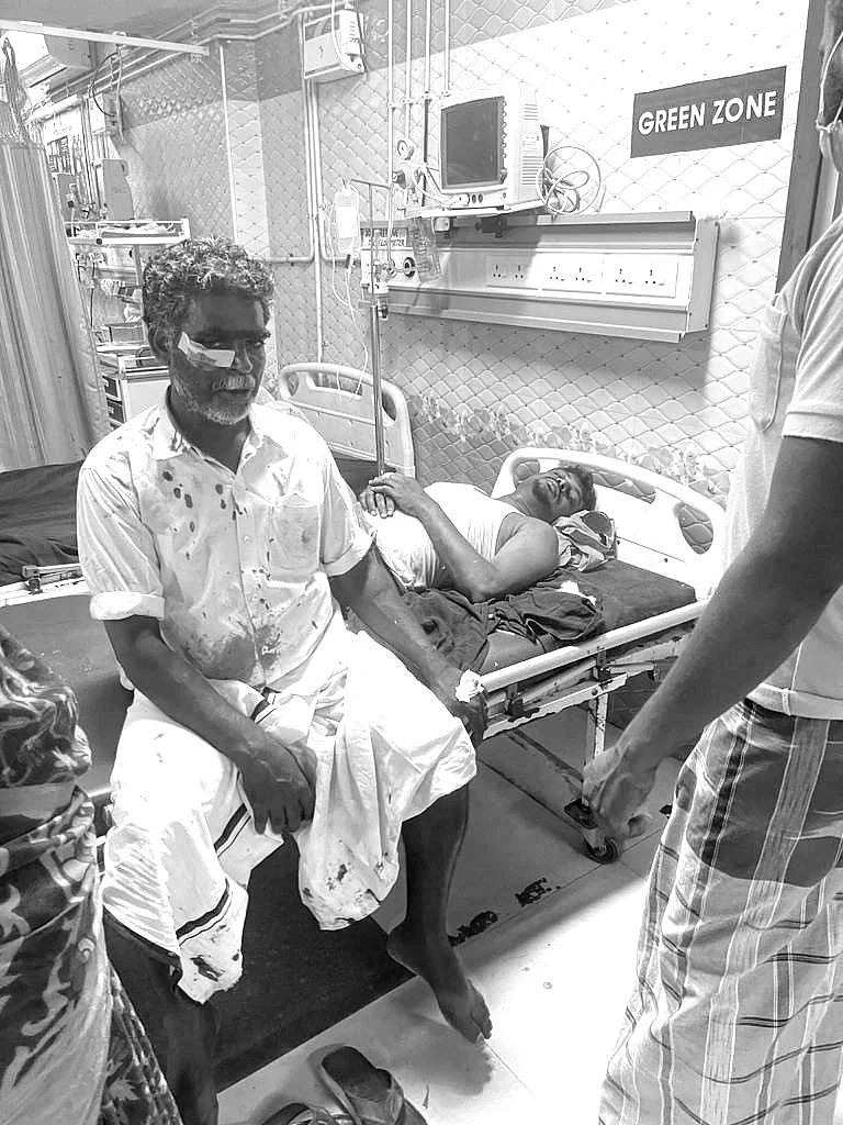 மருத்துவமனையில் சிகிச்சை