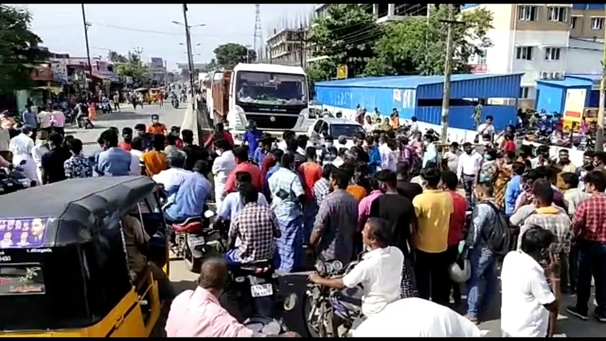 முற்றுகை