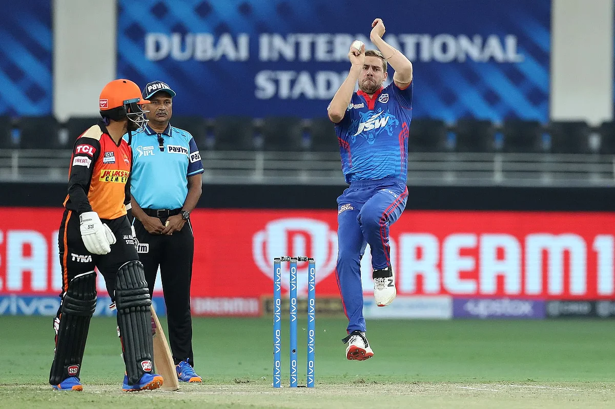 ipl