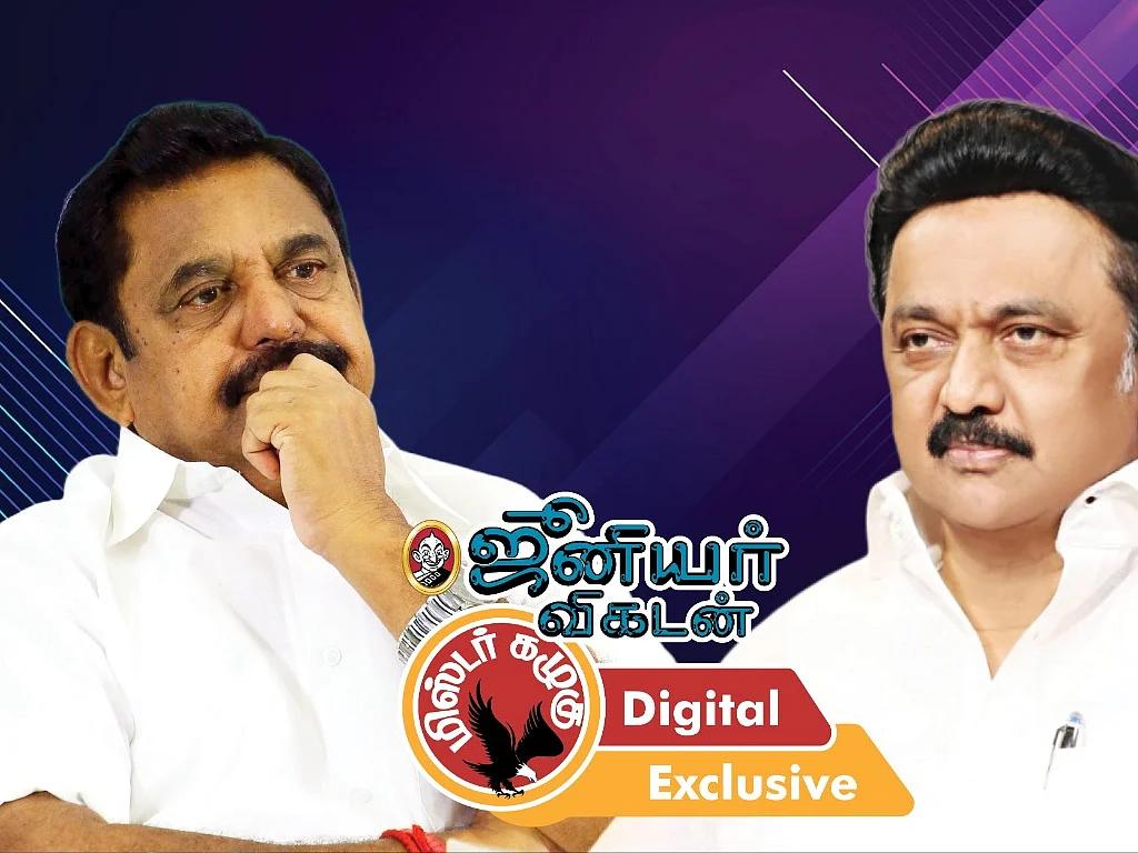 `கலகம் மூட்டத் தயாராகும் அதிமுக வேட்பாளர் முதல் கைக்கு வராத ஸ்வீட் பாக்ஸ்கள் வரை
